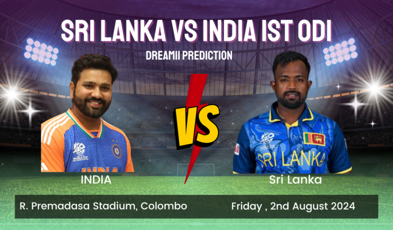 SL vs IND Dream11 Prediction 1st ODI: पिच रिपोर्ट, प्लेइंग इलेवन, फैंटसी टिप्स, Key Picks, Dream11 Team Today Match